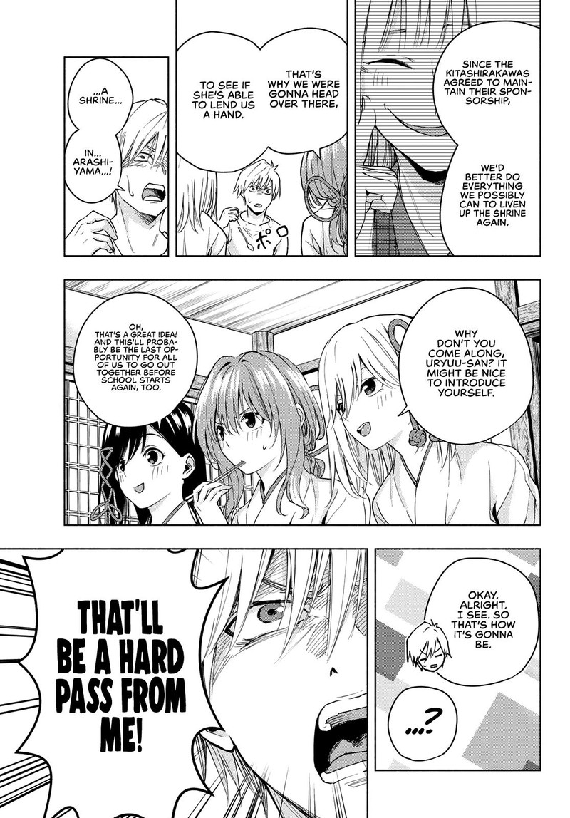 Amagami San Chi No Enmusubi Chapter 15 Page 13