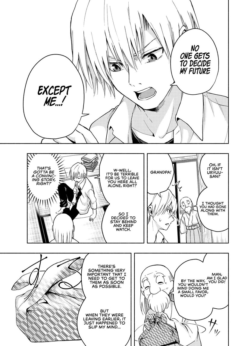 Amagami San Chi No Enmusubi Chapter 15 Page 15
