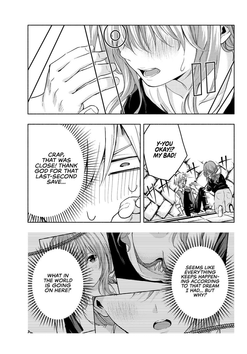 Amagami San Chi No Enmusubi Chapter 15 Page 3