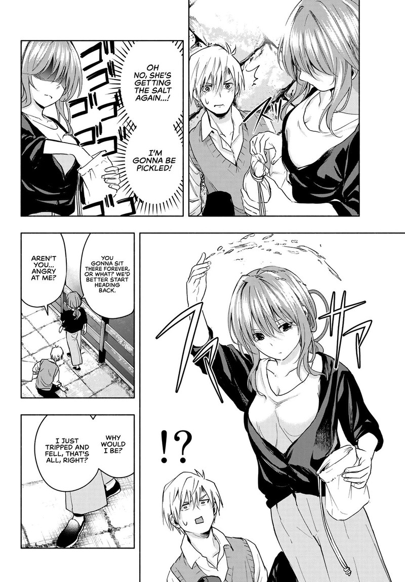 Amagami San Chi No Enmusubi Chapter 15 Page 4