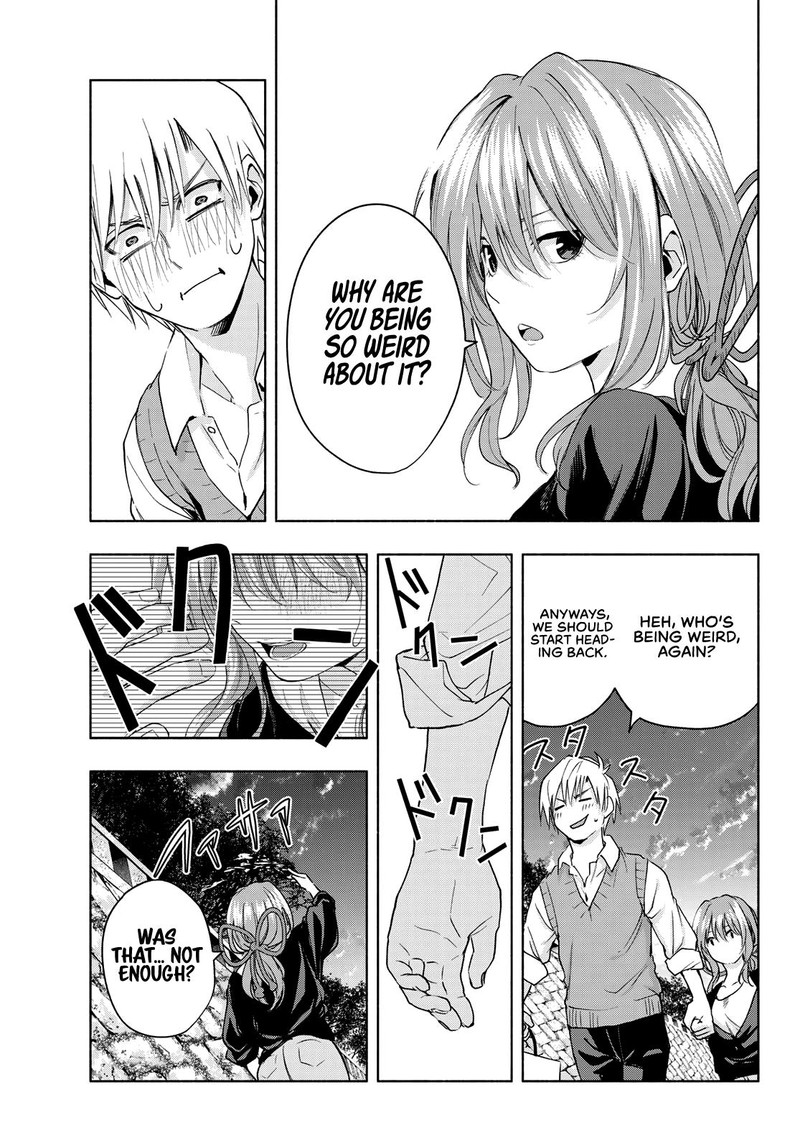 Amagami San Chi No Enmusubi Chapter 15 Page 5