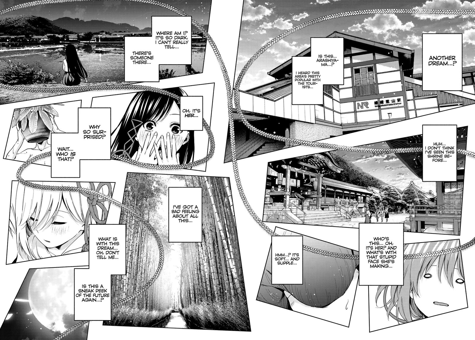 Amagami San Chi No Enmusubi Chapter 15 Page 8