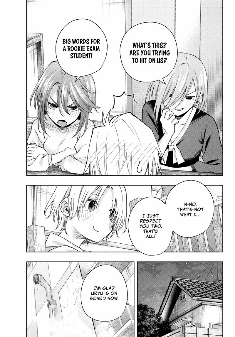 Amagami San Chi No Enmusubi Chapter 150 Page 13