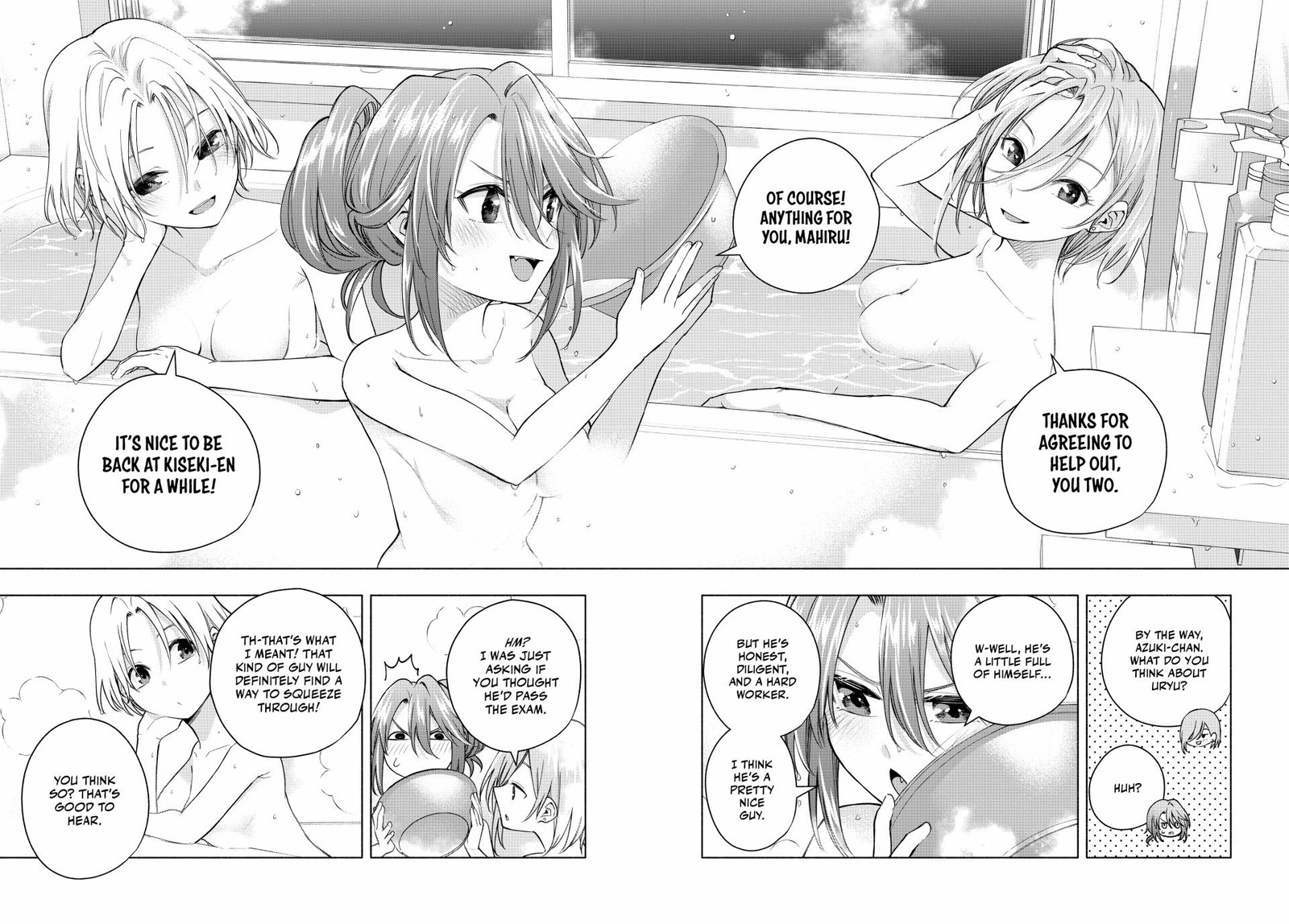 Amagami San Chi No Enmusubi Chapter 150 Page 14