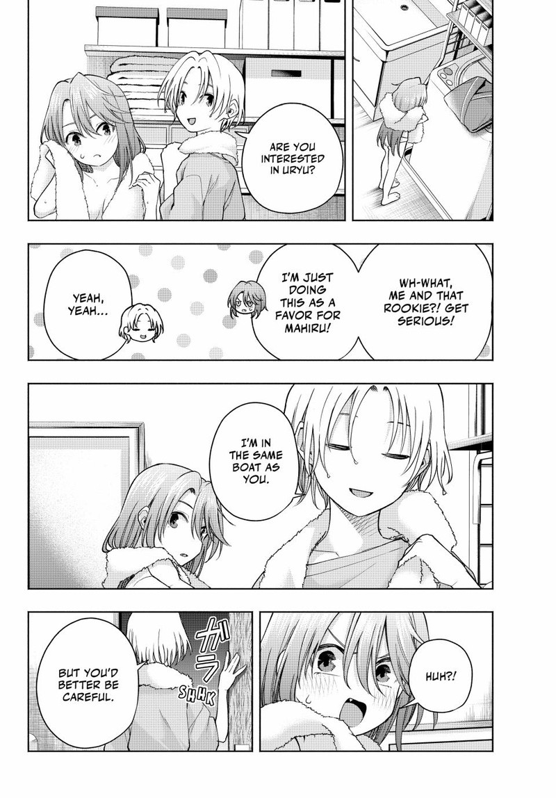 Amagami San Chi No Enmusubi Chapter 150 Page 15