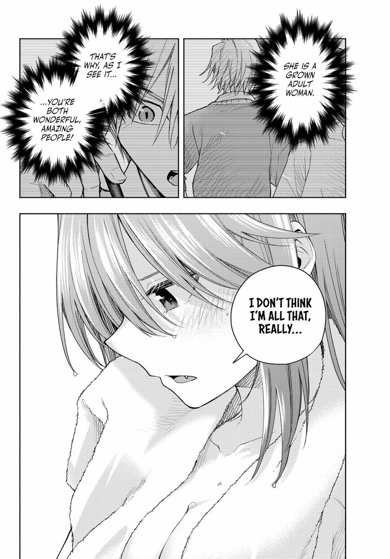 Amagami San Chi No Enmusubi Chapter 150 Page 17