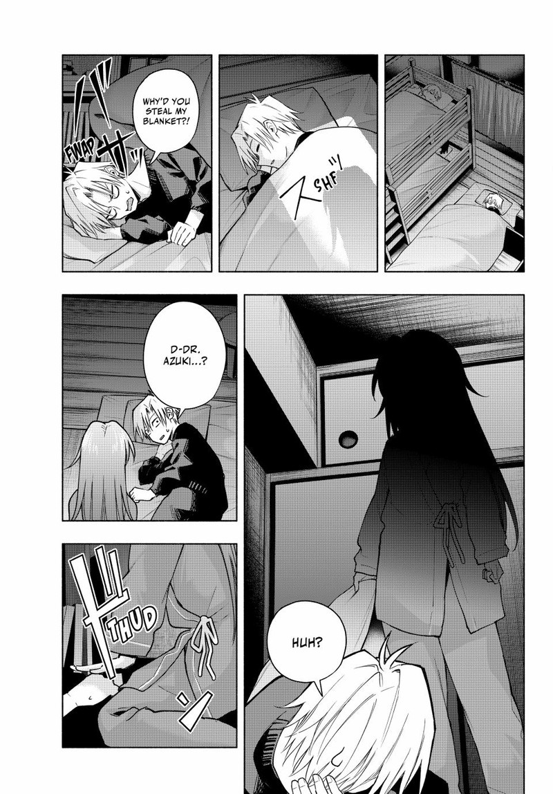 Amagami San Chi No Enmusubi Chapter 150 Page 18