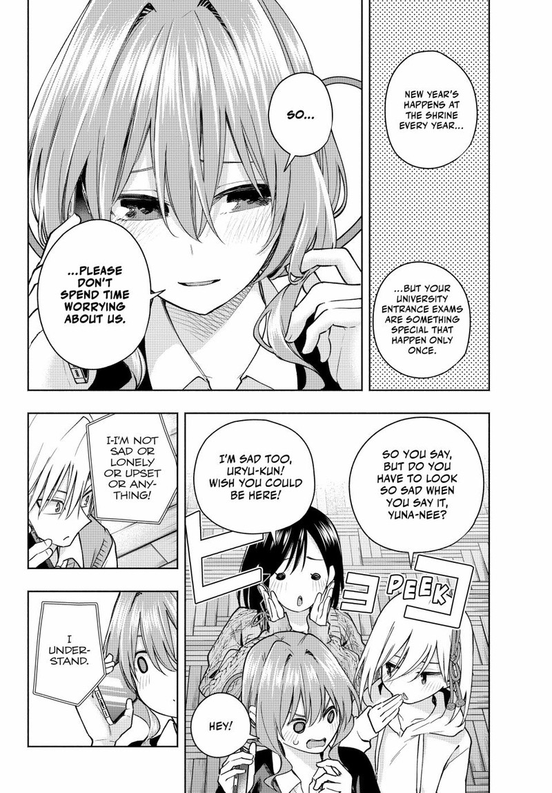 Amagami San Chi No Enmusubi Chapter 150 Page 2