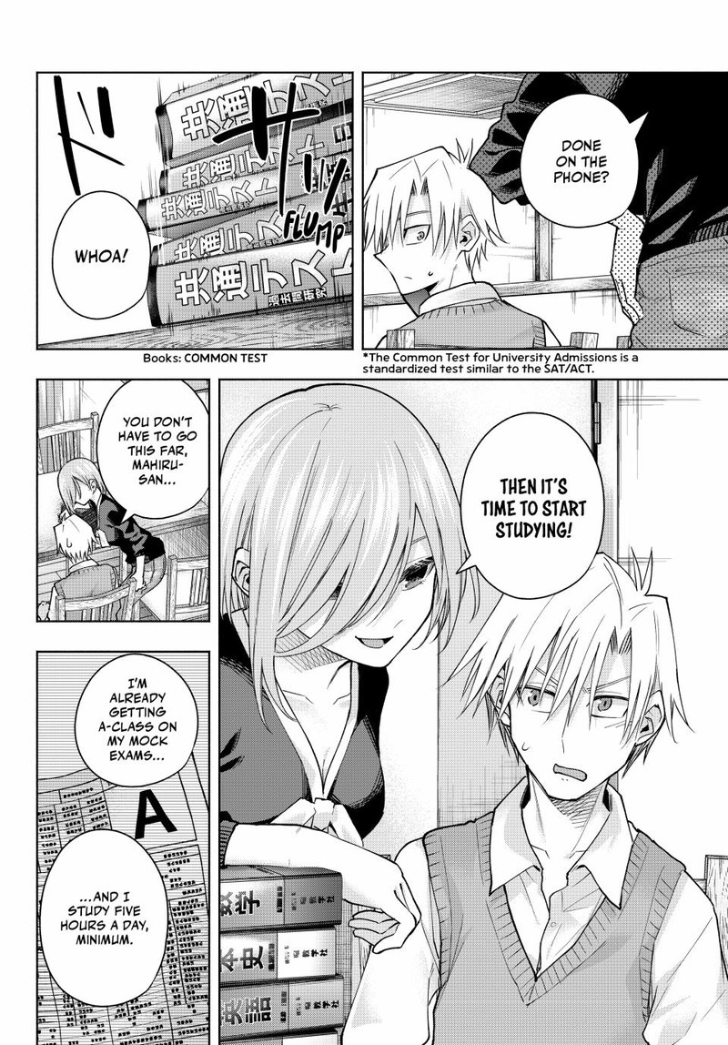 Amagami San Chi No Enmusubi Chapter 150 Page 4
