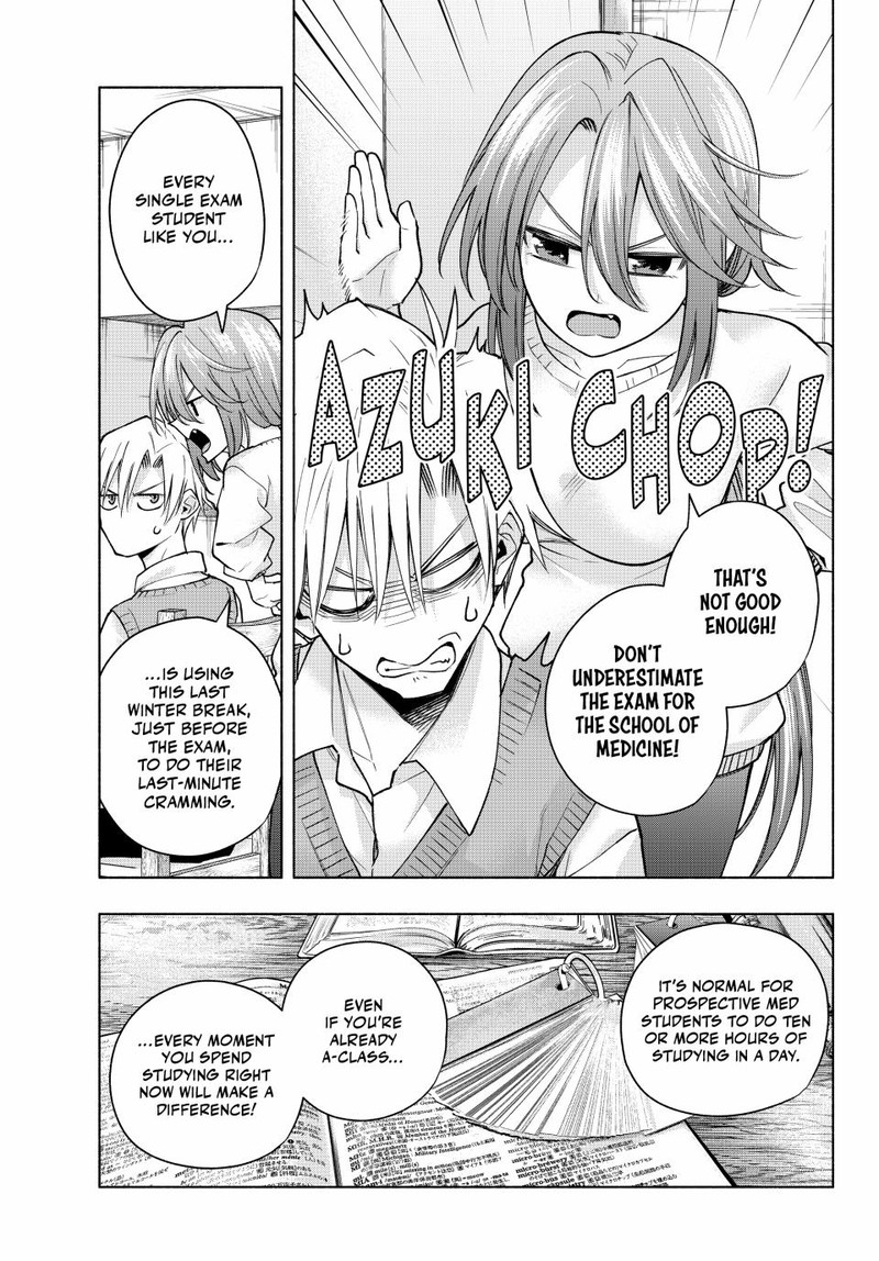 Amagami San Chi No Enmusubi Chapter 150 Page 5