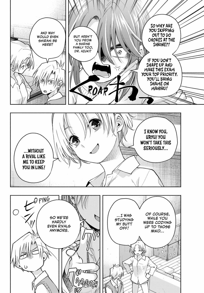 Amagami San Chi No Enmusubi Chapter 150 Page 6