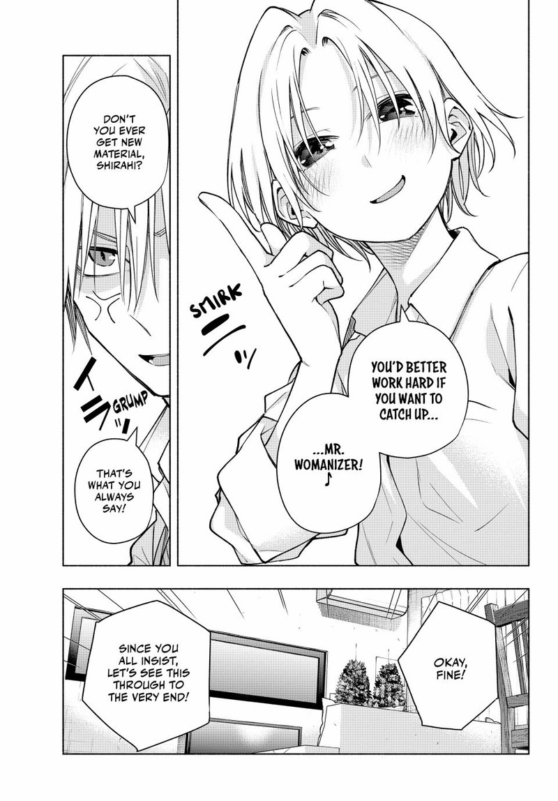 Amagami San Chi No Enmusubi Chapter 150 Page 7