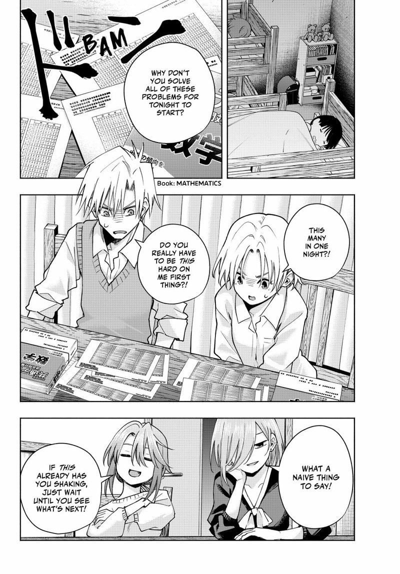 Amagami San Chi No Enmusubi Chapter 150 Page 8