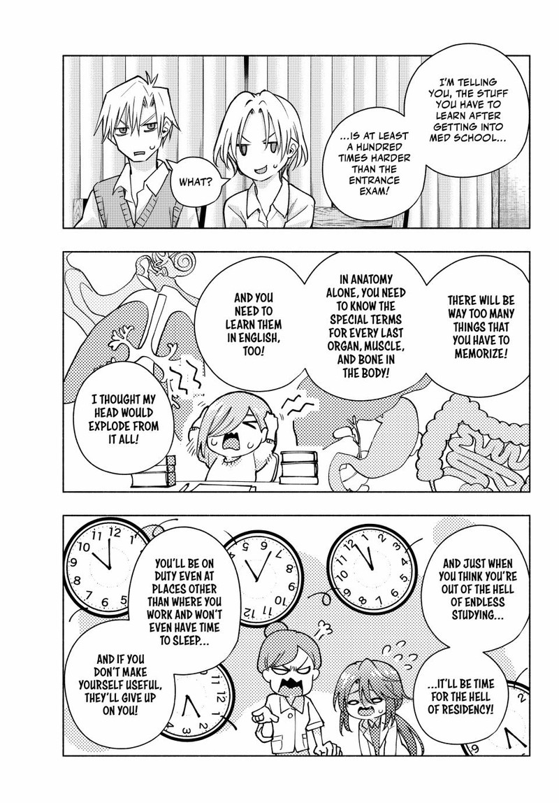 Amagami San Chi No Enmusubi Chapter 150 Page 9