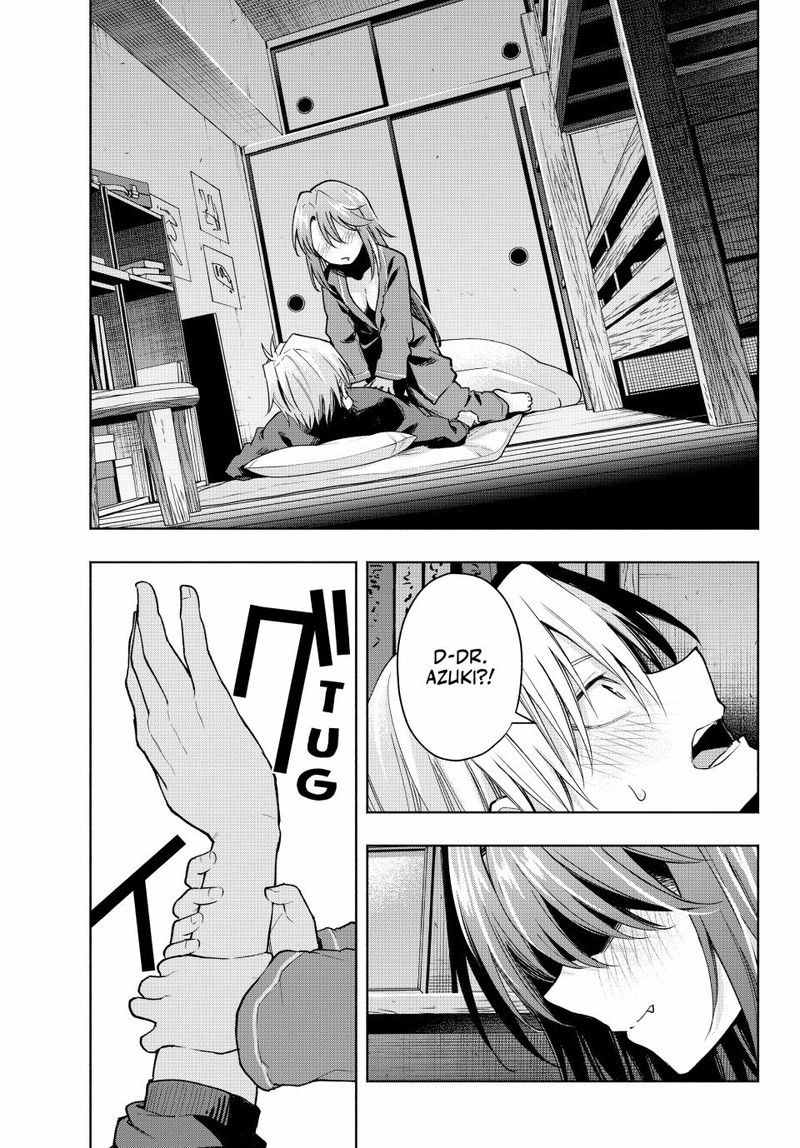 Amagami San Chi No Enmusubi Chapter 151 Page 1