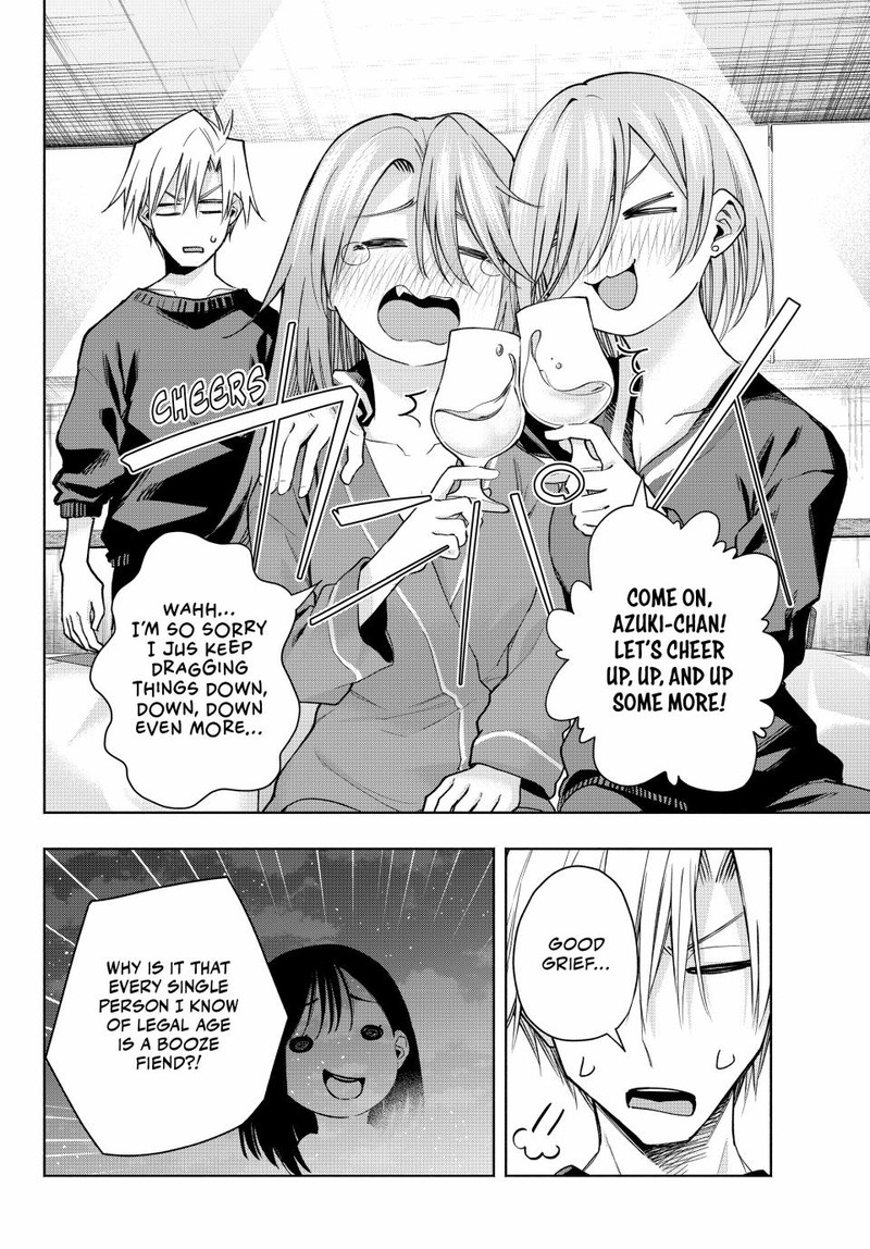 Amagami San Chi No Enmusubi Chapter 151 Page 10