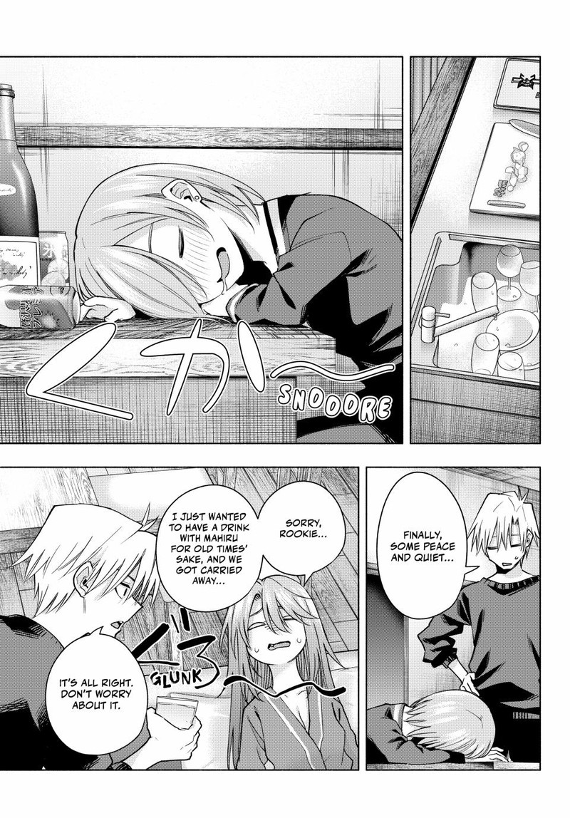 Amagami San Chi No Enmusubi Chapter 151 Page 11