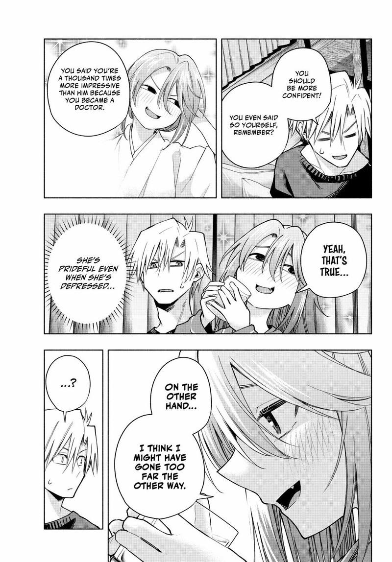 Amagami San Chi No Enmusubi Chapter 151 Page 13