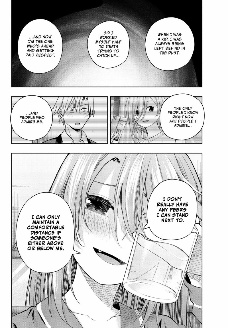 Amagami San Chi No Enmusubi Chapter 151 Page 14