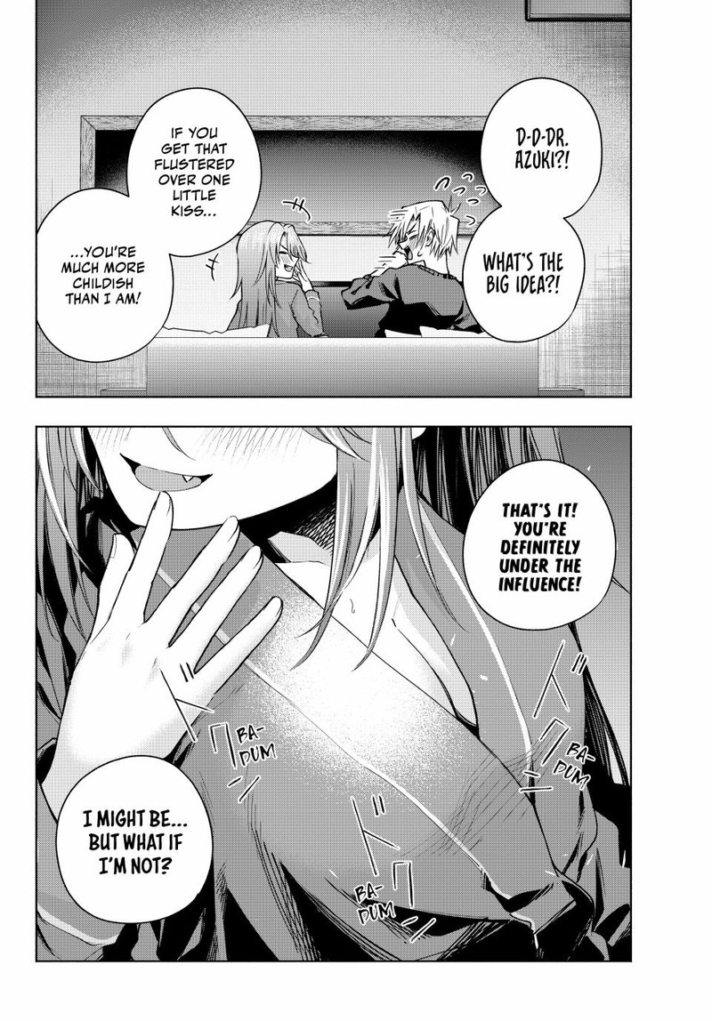 Amagami San Chi No Enmusubi Chapter 151 Page 19