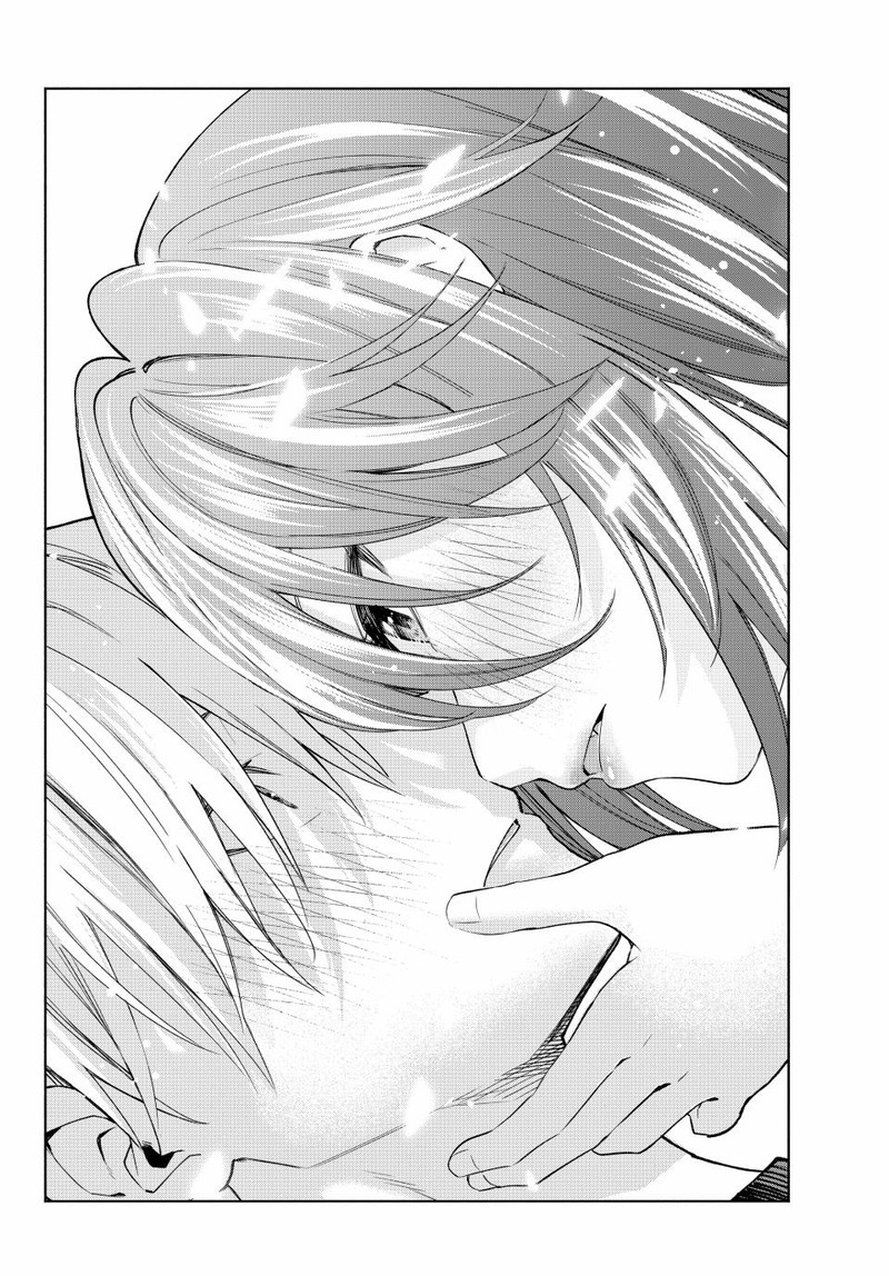 Amagami San Chi No Enmusubi Chapter 151 Page 4