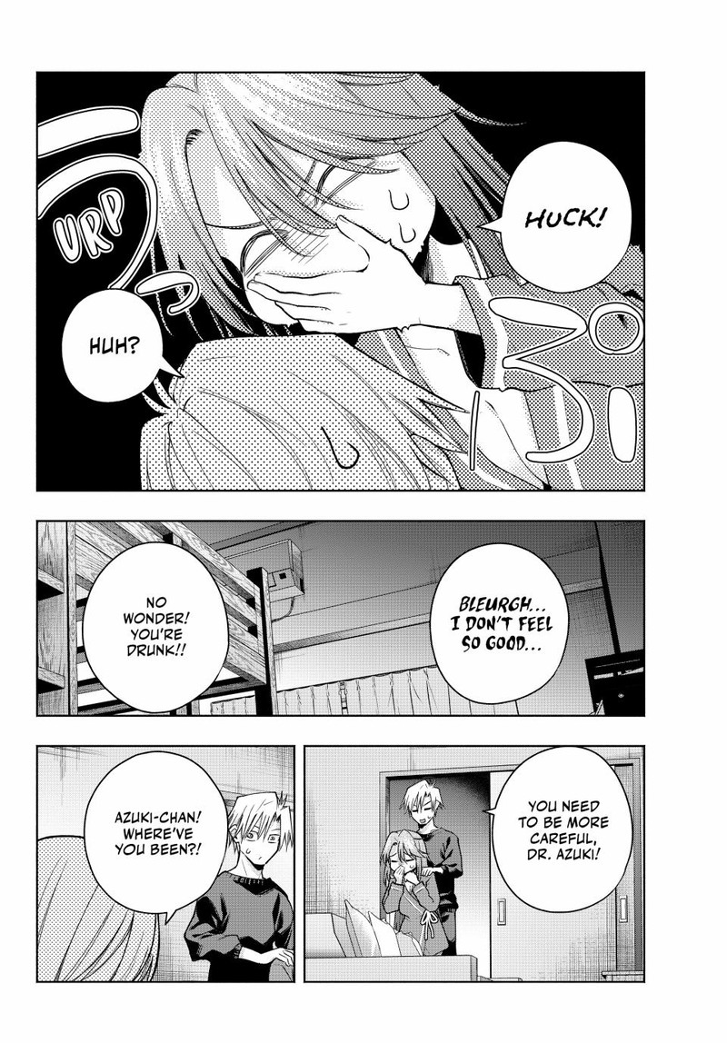 Amagami San Chi No Enmusubi Chapter 151 Page 6