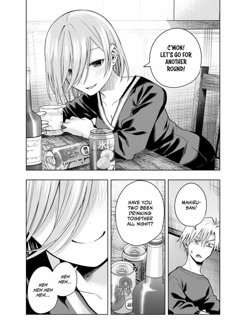 Amagami San Chi No Enmusubi Chapter 151 Page 7