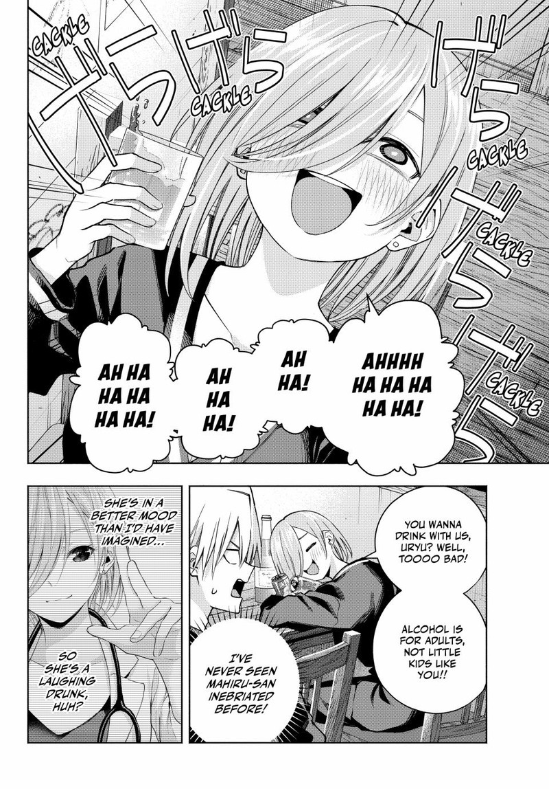 Amagami San Chi No Enmusubi Chapter 151 Page 8