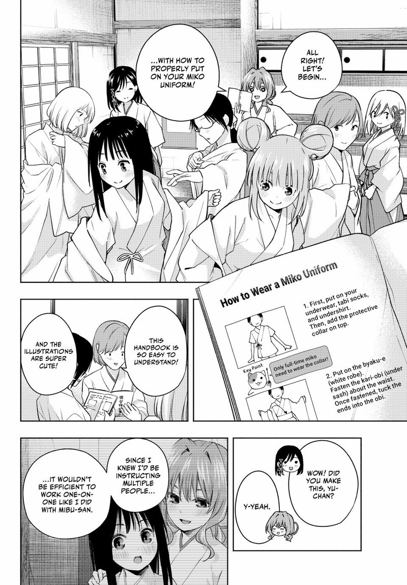 Amagami San Chi No Enmusubi Chapter 152 Page 10