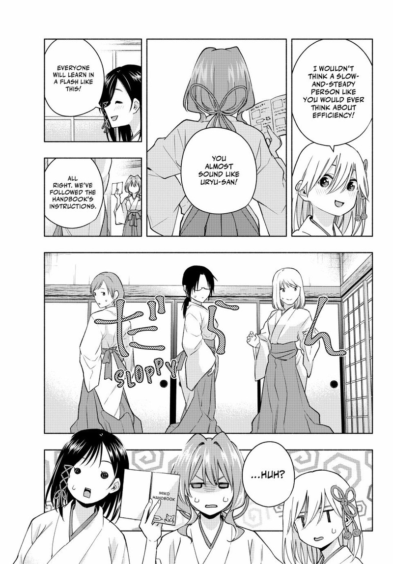 Amagami San Chi No Enmusubi Chapter 152 Page 11