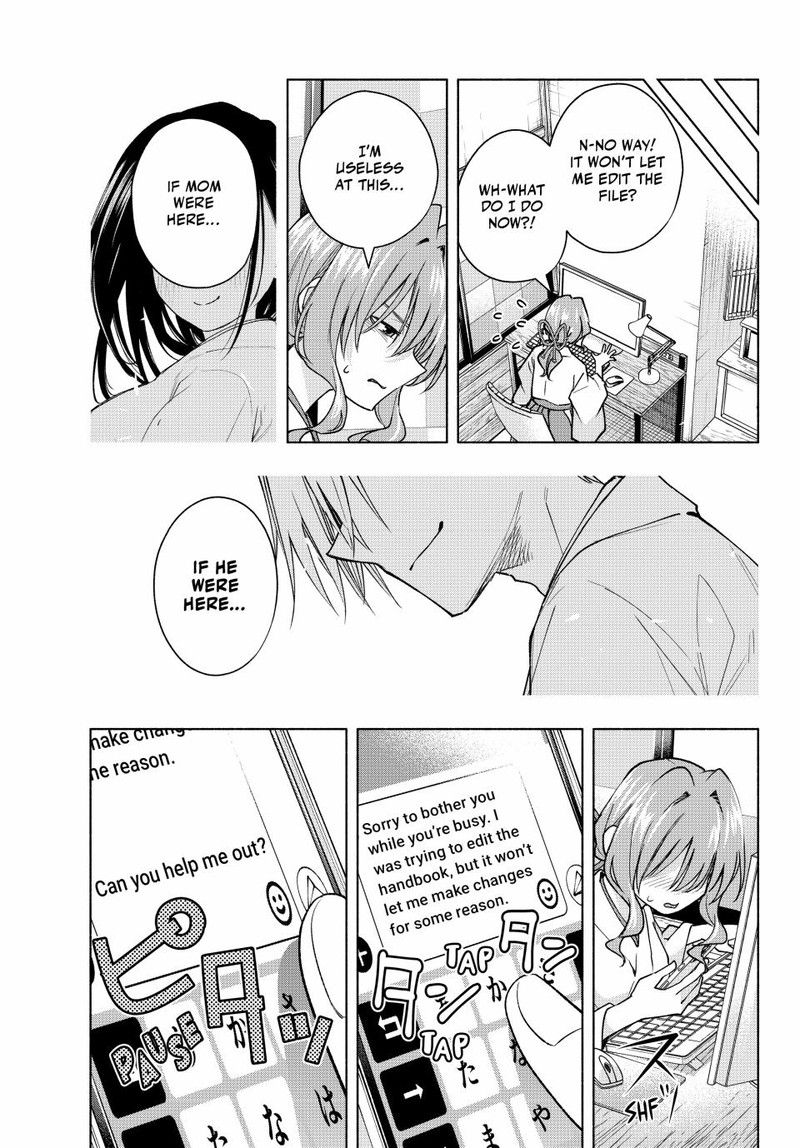 Amagami San Chi No Enmusubi Chapter 152 Page 13