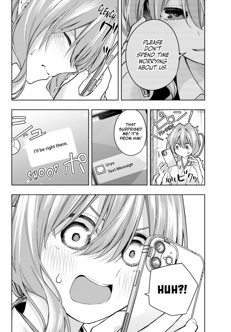 Amagami San Chi No Enmusubi Chapter 152 Page 14
