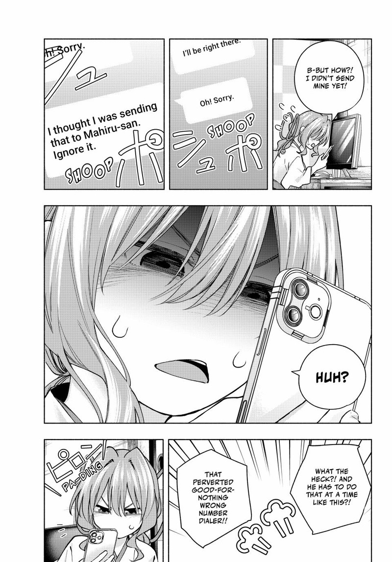 Amagami San Chi No Enmusubi Chapter 152 Page 15