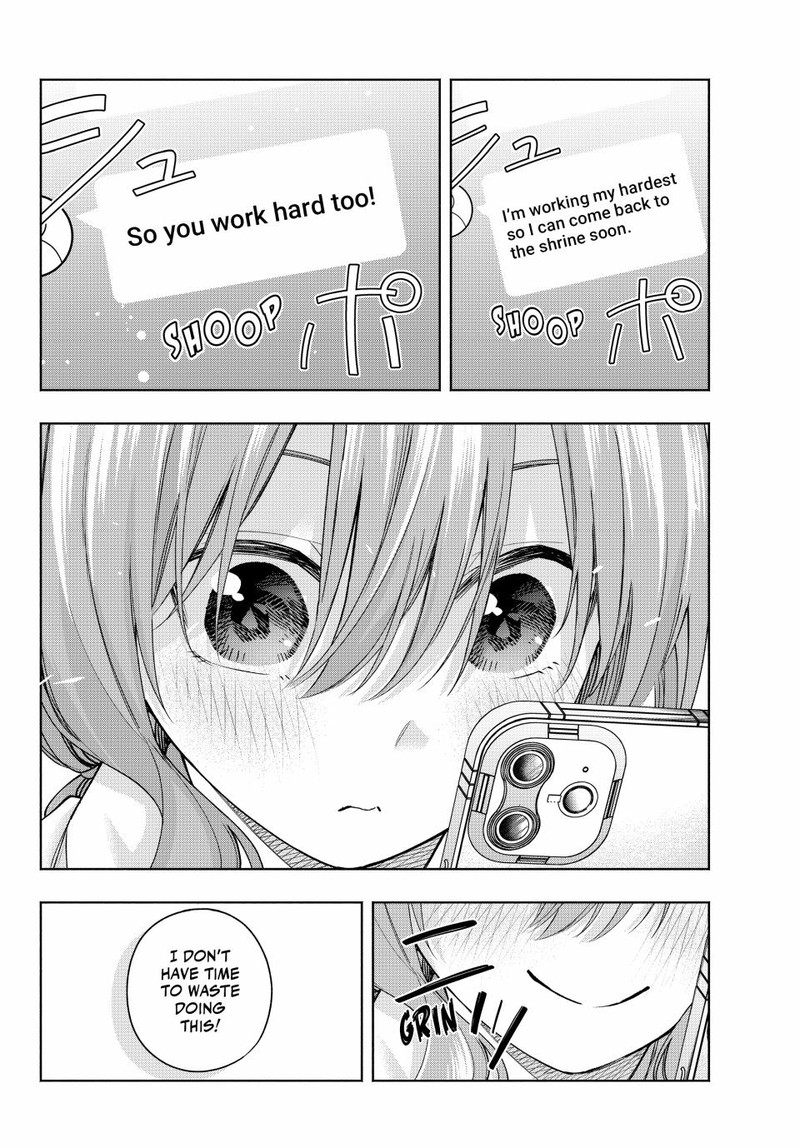 Amagami San Chi No Enmusubi Chapter 152 Page 16