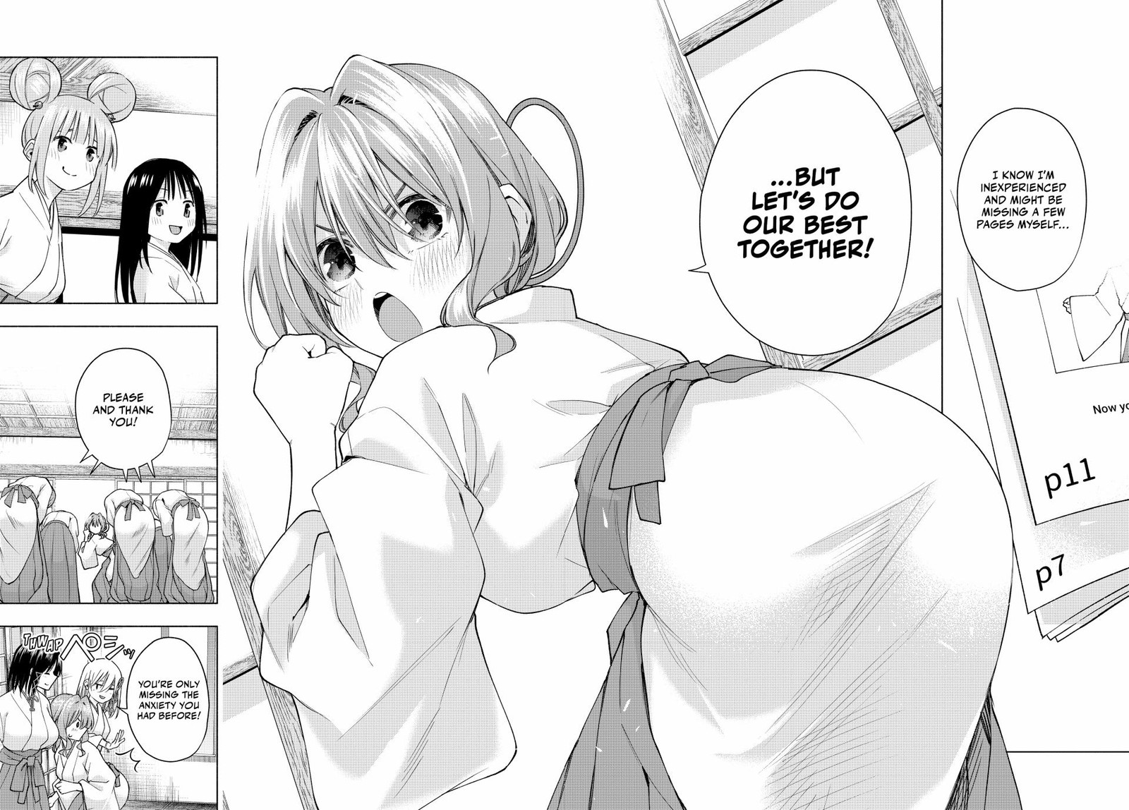 Amagami San Chi No Enmusubi Chapter 152 Page 18