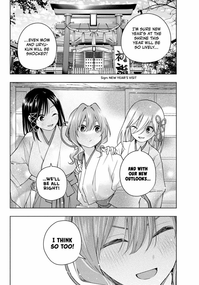 Amagami San Chi No Enmusubi Chapter 152 Page 19