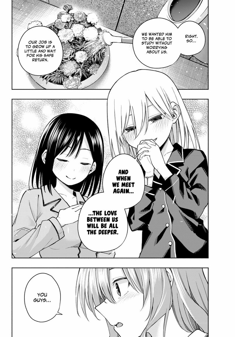 Amagami San Chi No Enmusubi Chapter 152 Page 4