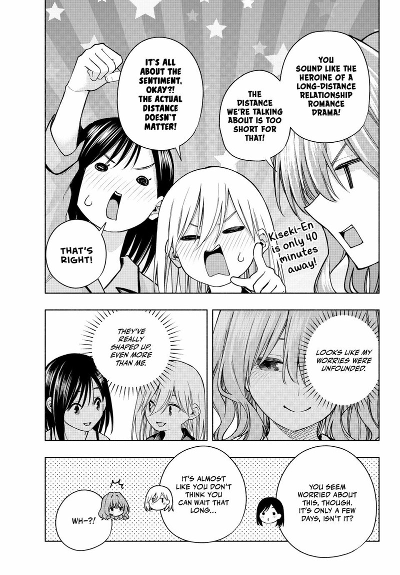 Amagami San Chi No Enmusubi Chapter 152 Page 5