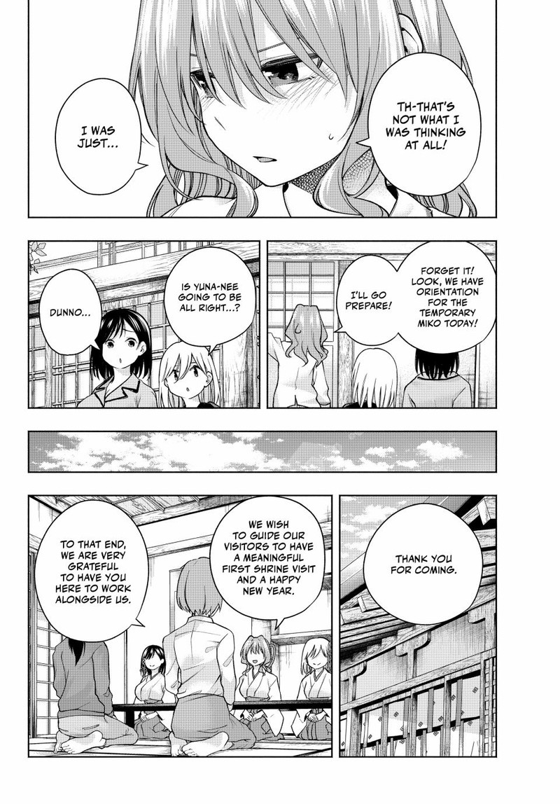 Amagami San Chi No Enmusubi Chapter 152 Page 6