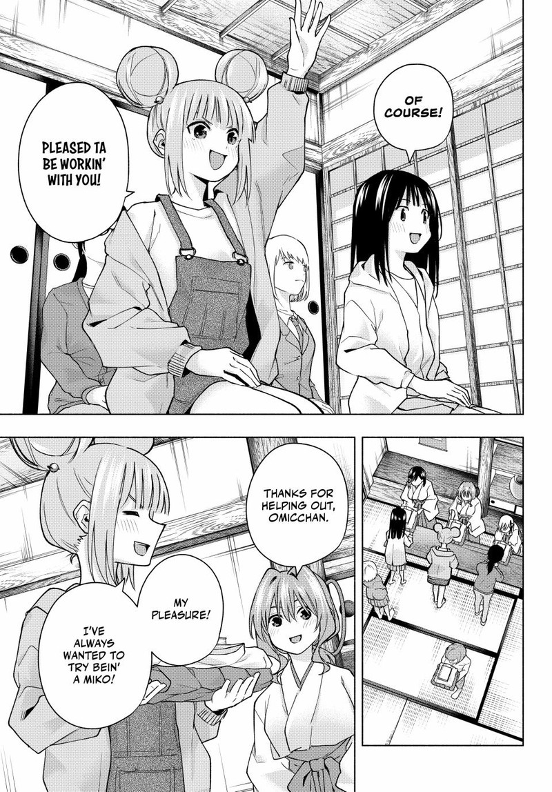 Amagami San Chi No Enmusubi Chapter 152 Page 7