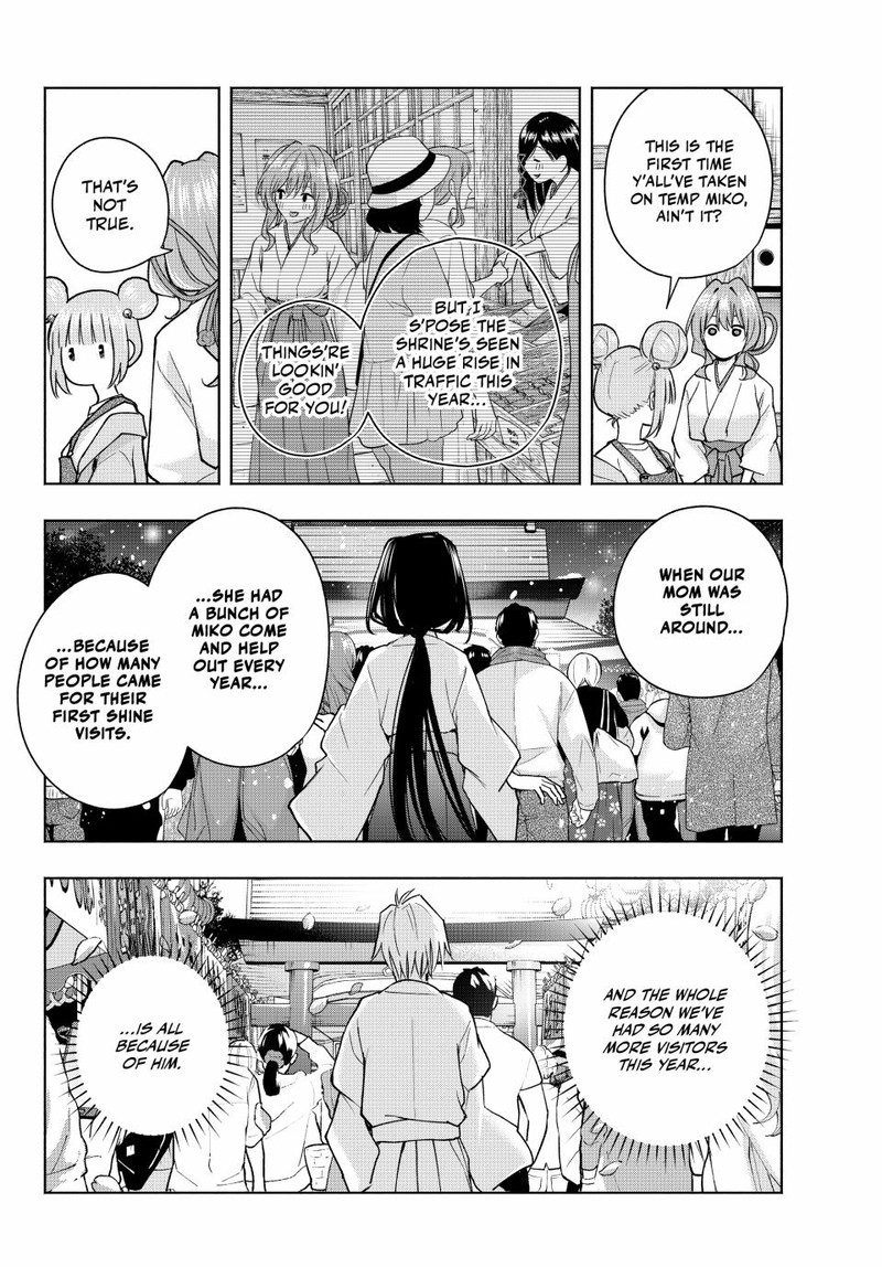 Amagami San Chi No Enmusubi Chapter 152 Page 8