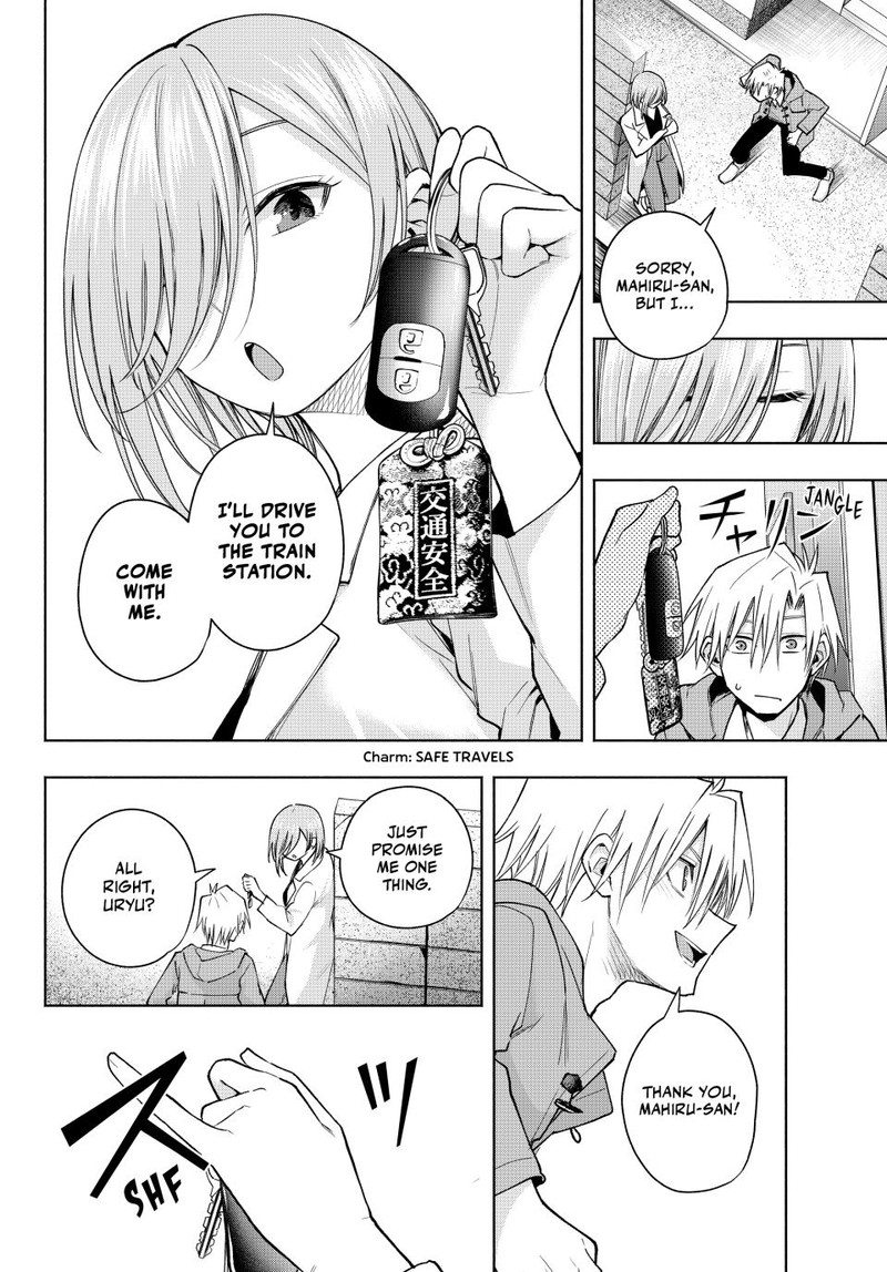 Amagami San Chi No Enmusubi Chapter 153 Page 14