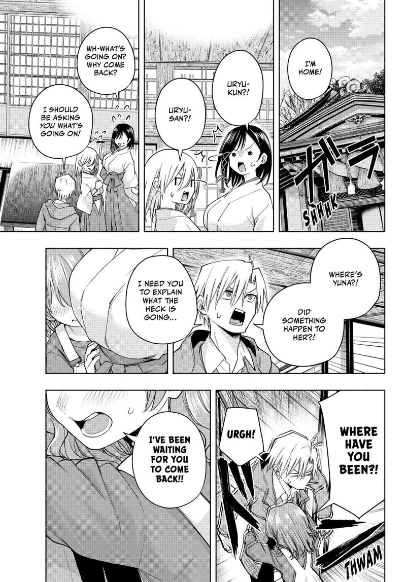 Amagami San Chi No Enmusubi Chapter 153 Page 17