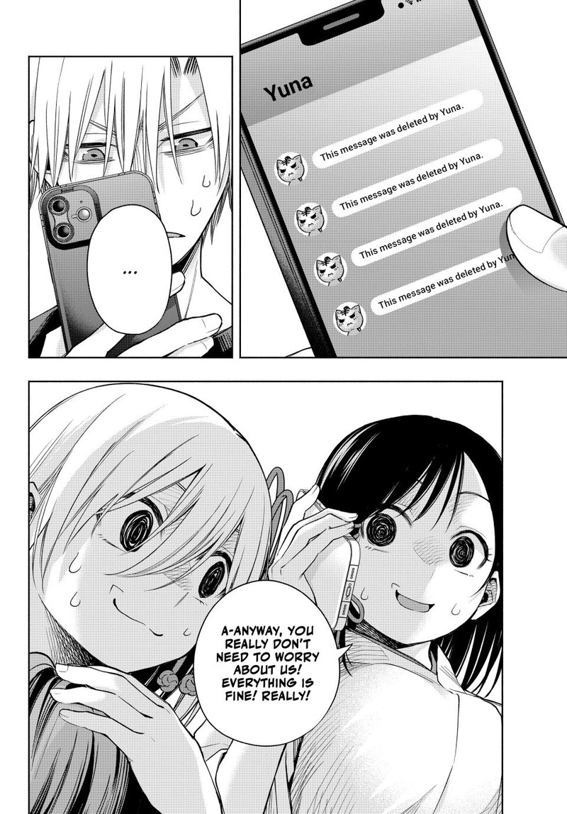 Amagami San Chi No Enmusubi Chapter 153 Page 6