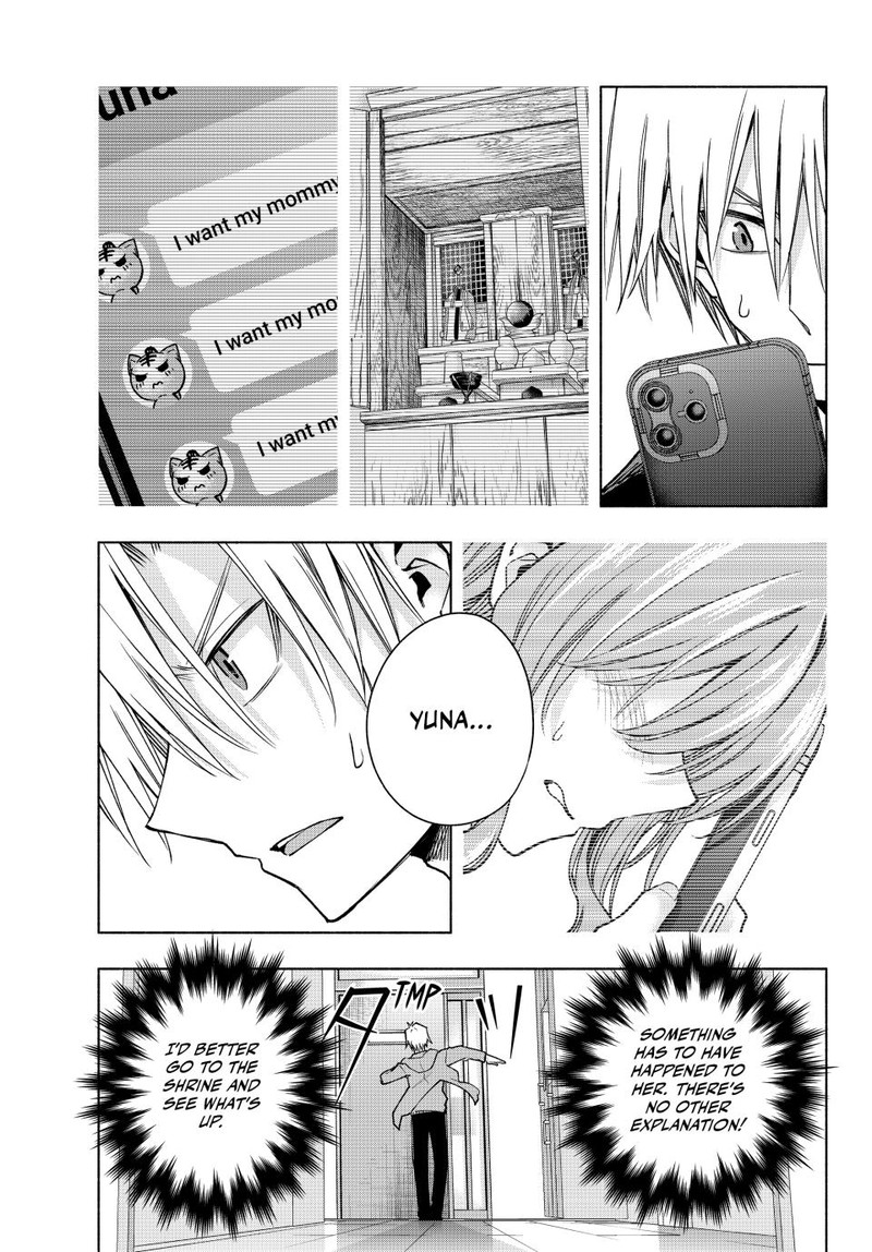 Amagami San Chi No Enmusubi Chapter 153 Page 9