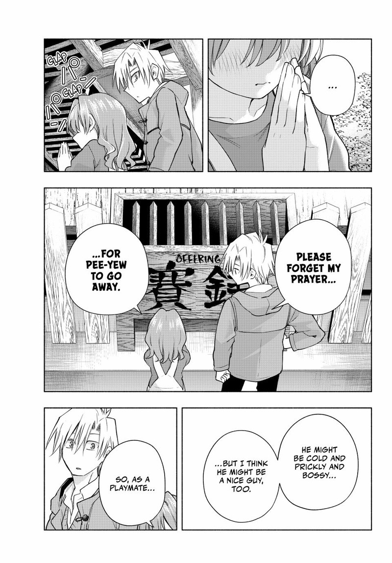 Amagami San Chi No Enmusubi Chapter 154 Page 18