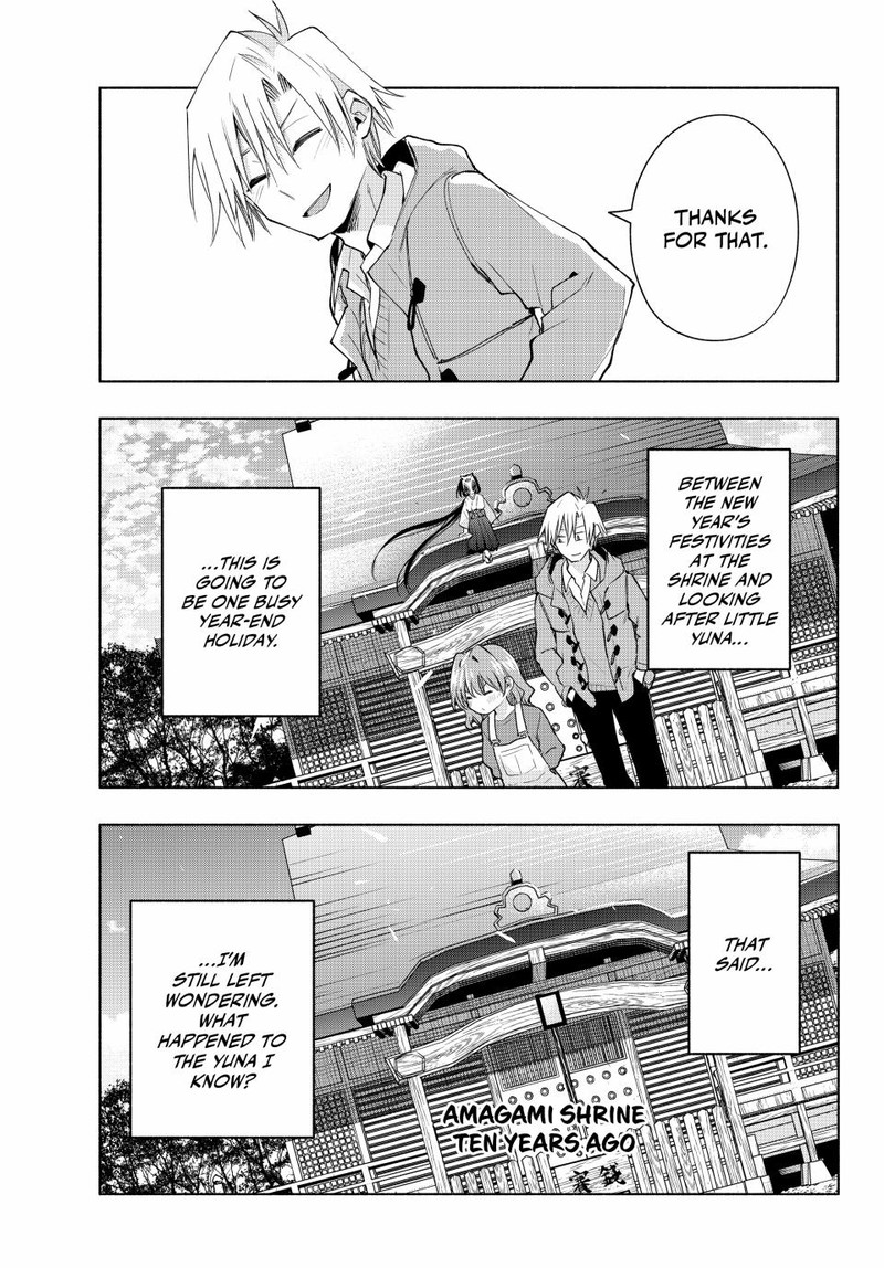 Amagami San Chi No Enmusubi Chapter 154 Page 20