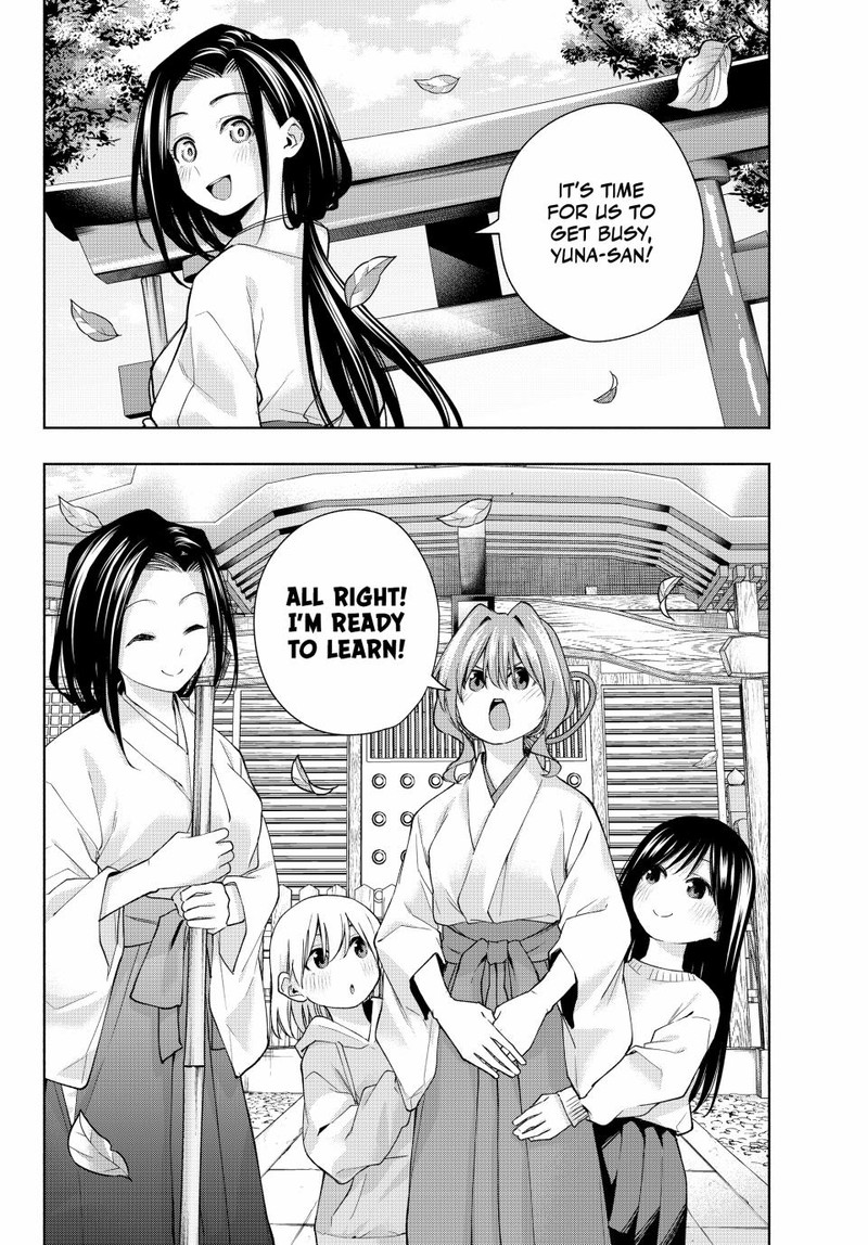 Amagami San Chi No Enmusubi Chapter 154 Page 21