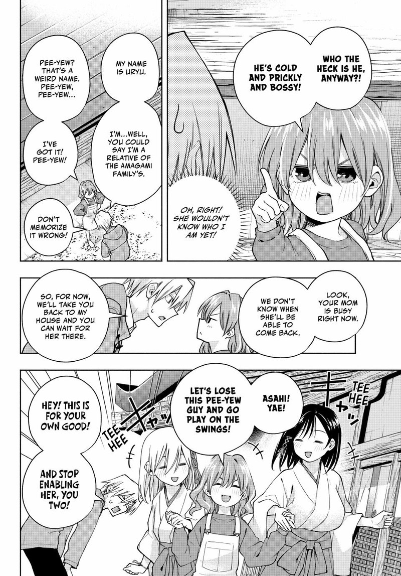 Amagami San Chi No Enmusubi Chapter 154 Page 7