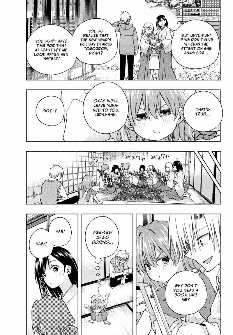 Amagami San Chi No Enmusubi Chapter 154 Page 8